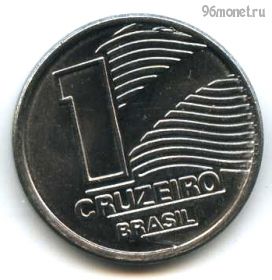 Бразилия 1 крузейро 1990