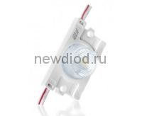 Светодиодный модуль EDGE 1.5W 130LM 44,5х25х12 мм IP67 white ELF
