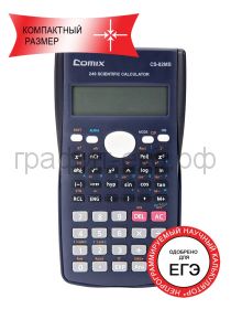 Калькулятор Comix CS-82MS инж.10+2 240 функций