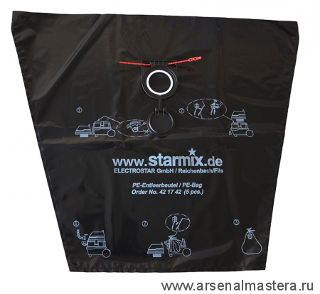 Пластиковые многоразовые специальные мешки FBPE 50 для cерий ISC/ в упаковке 5 шт Starmix 421742
