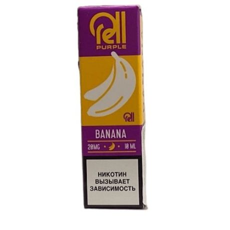 Жидкость RELL Purple SALT Banana