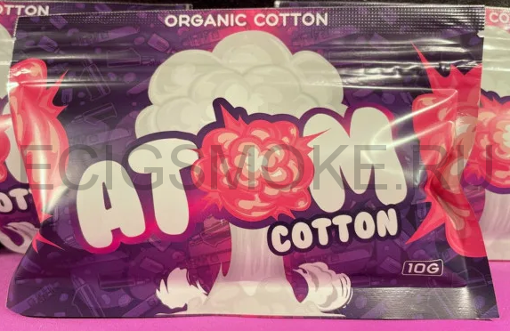 Хлопок Atom Cotton 10 грамм оригинал