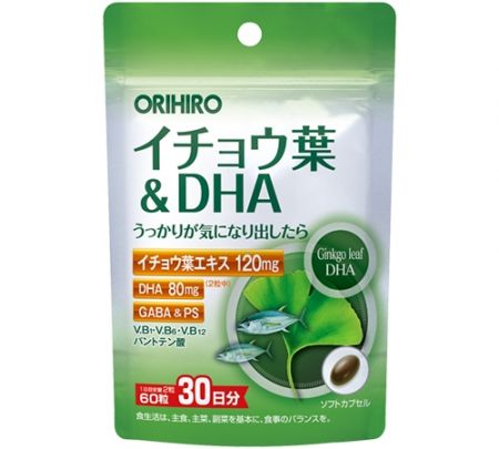 ​ORIHIRO Гинкго билоба и DHA (Омега 3) для повышения интеллекта и памяти на 30 дней