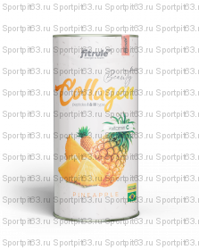 Fitrule Collagen peptides I&III type (Brazilian Hydrolyzed collagen) 300g