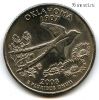 США 25 центов 2008 P