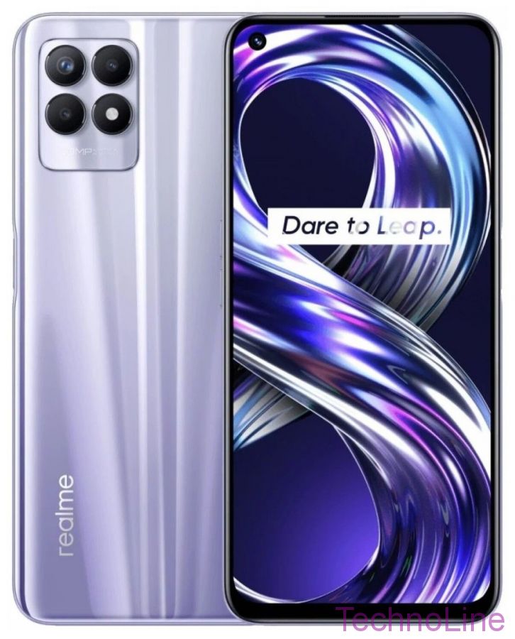 Смартфон realme 8i 4/128 ГБ RU, космический фиолетовый