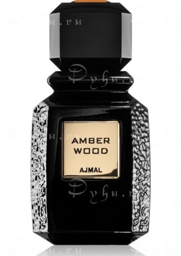 Ajmal Amber Wood (шкатулка )