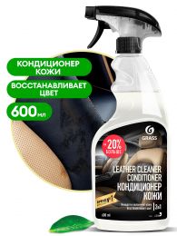 Очиститель-кондиционер кожи "Leather Cleaner Conditioner" (флакон 600 мл) цена, купить в Челябинске