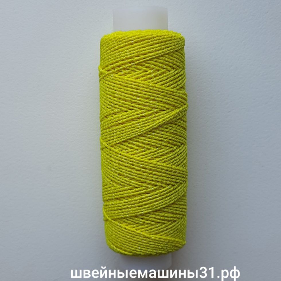 Нитка-резинка цвет жёлтый.     Цена 35 руб/шт