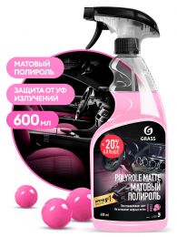 Полироль-очиститель пластика матовый "Polyrole Matte" bubble (флакон 600 мл) цена, купить в Челябинске по низким ценам