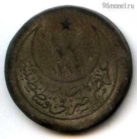 Турция 10 пар 1901 (1293/27)
