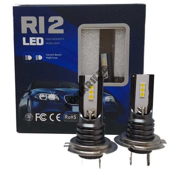 Автолампы светодиодные H7 серия R12