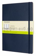 Книжка зап.Moleskine XLarge Soft Classik нелинованная синий сапфир QP623B20