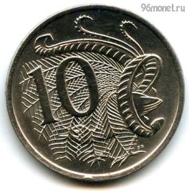 Австралия 10 центов 1978