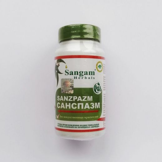 Санспазм | Sanzpazm | 60 таб. | Sangam Herbals