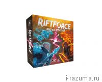 RiftForce. Битва Cтихий