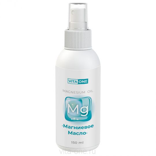 Магниевое масло Magnesium Oil 150 мл
