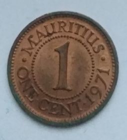 1 цент  (регулярный выпуск) Маврикий 1971