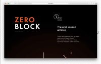 [TILDA] Видеоинструкции по использованию ZeroBlock