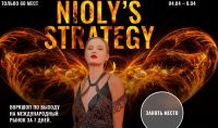[nioly] Niolys Strategy. Воркшоп по выходу на международный рынок. Тариф Golden Ticket (Полина Пушкарева)