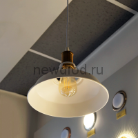 Светильник подвес LOFT 122 под лампу E27 МЕТАЛЛ БЕЛЫЙ OREOL