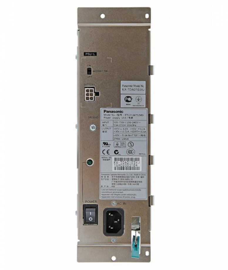 Блок питания Panasonic KX-TDA0103XJ (PSU-L) б/у
