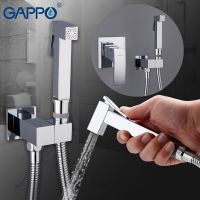 Гигиенический смеситель Gappo G7207 Jacob