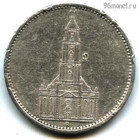 Германия 5 марок 1935 A