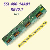SSI_400_14A01 REV0.1