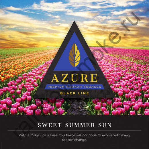 Azure Black 250 гр - Sweet Summer Sun (Сладкое Летнее Солнце)