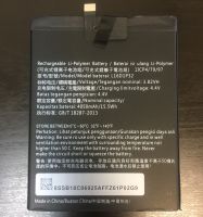 Аккумулятор Lenovo Phab 2/Phab 2 Plus (L16D1P32) Аналог