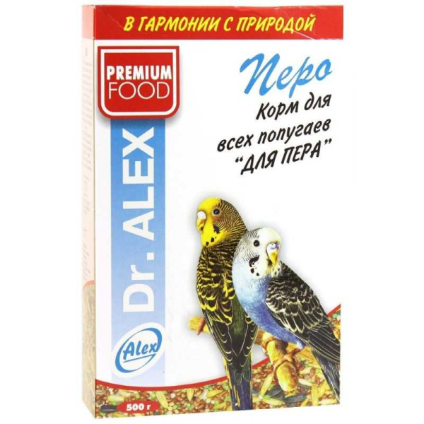 Корм для волнистых попугаев Dr.Alex Перо 500 гр