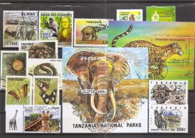 Набор почтовых марок  "Фауна"