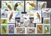 Набор почтовых марок "Птицы"