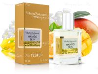 Vilhelm Parfumerie Mango Skin, Edp, 58 ml Tester