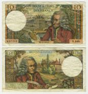 Франция - 100 франков 1973 года (88752)