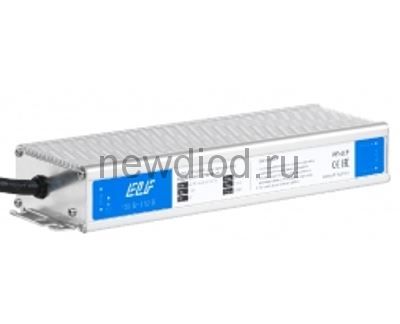 Блок питания герметичный металлический HQ 12V 270W 22,5А IP67 ELF