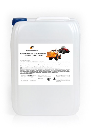 Sibsintez Diesel Agro Standart 15W40 API CF-4/SG, кан. 20 л Масло моторное