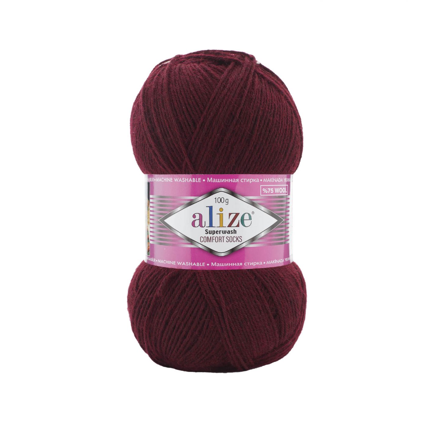 Alize Superwash 578 бордо