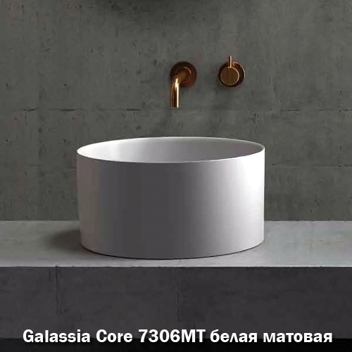 Раковина Galassia Core 7306MT