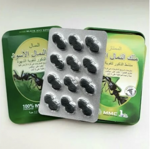 Черный король(зелен.коробка),12 таб по 9800 мг