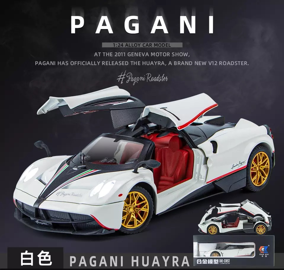 Металлическая модель автомобиля гиперкара Pagani Huayra 1/24 свет, звук, дым 21 см. (CZ145A)