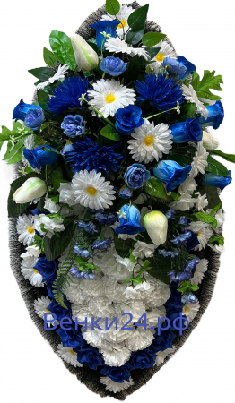 Фото Ритуальный венок из искусственных цветов - Элит #17 сине-белый из роз и гвоздик