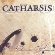 CATHARSIS - Светлый Альбомъ (Digibook CD)