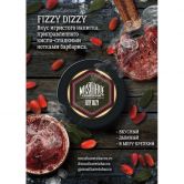 Must Have 125 гр - Fizzy Dizzy (Физзи Диззи)