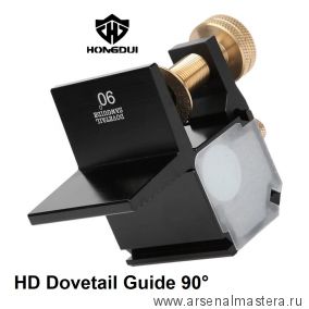 Новинка! Стусло магнитное Dovetail Guide 90 градусов Hongdui М00021342