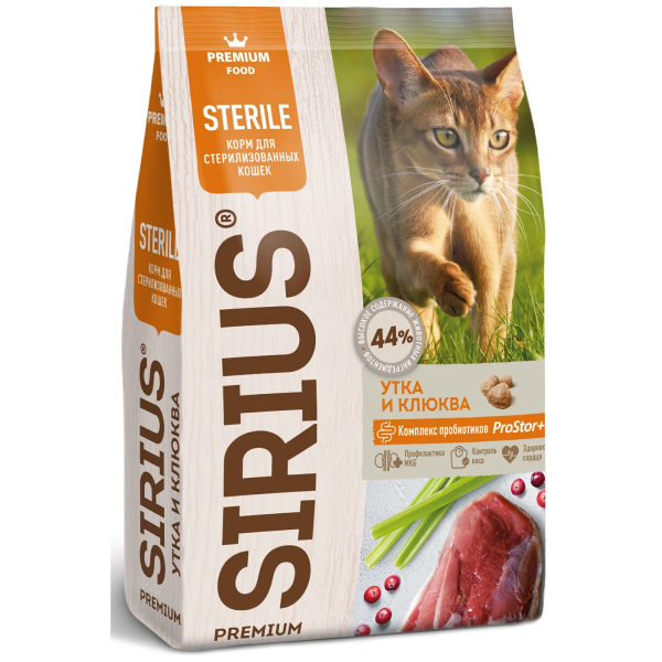 Сухой корм для стерилизованных кошек Sirius с уткой и клюквой