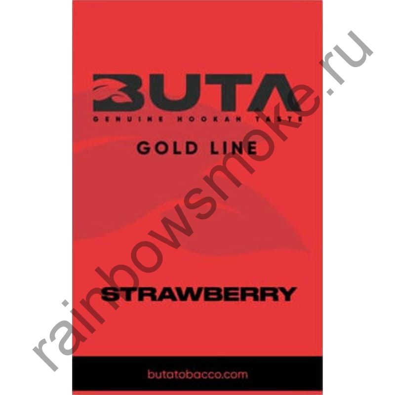 Buta Gold Line 50 гр - Strawberry (Клубника)