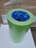 Expert Малярная лента Premium 24мм*40м 110ᴼ/30мин влагостойкая зеленого цвета
