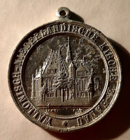 медаль 1897 Ханау Мюнценберг Германия